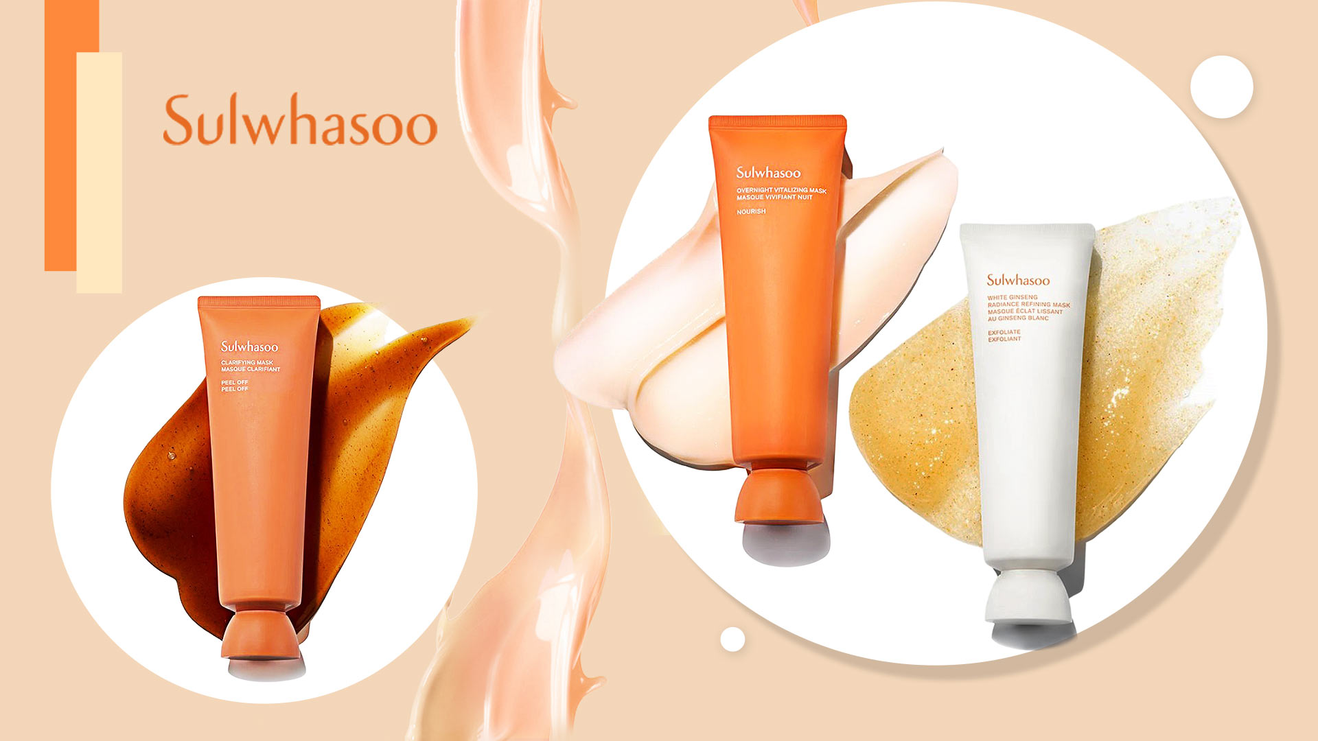 Sulwhasoo雪花秀| SOGOplus 線上購物