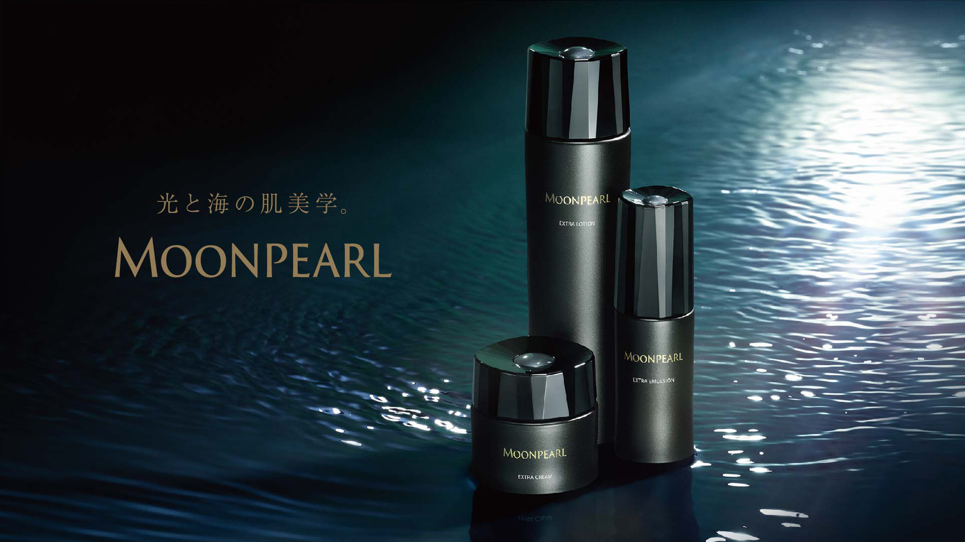 MOONPEARL | SOGOplus 線上購物