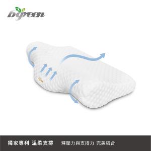 bgreen 運動家具 全方位釋壓枕 P3(0-2號)
