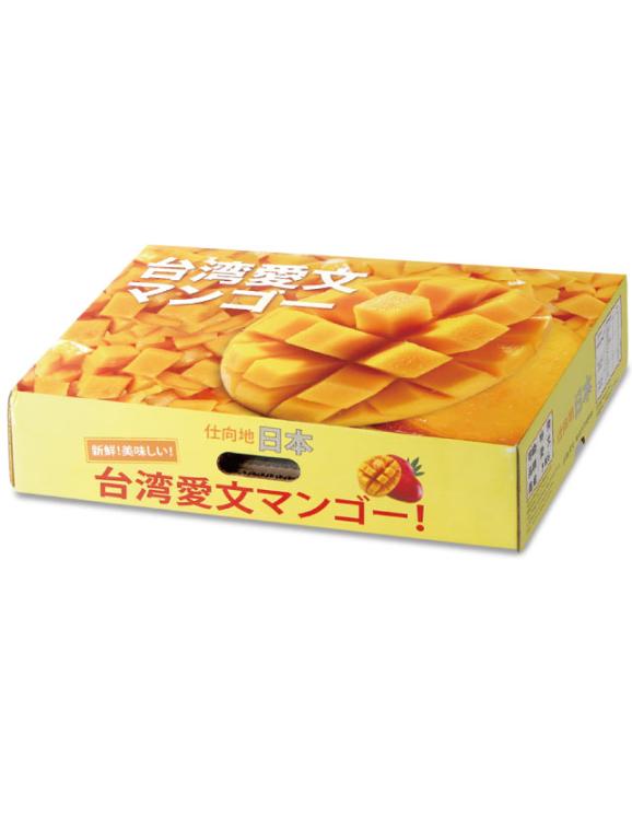 【預購】台灣愛文芒果禮盒 | 產地直輸日本