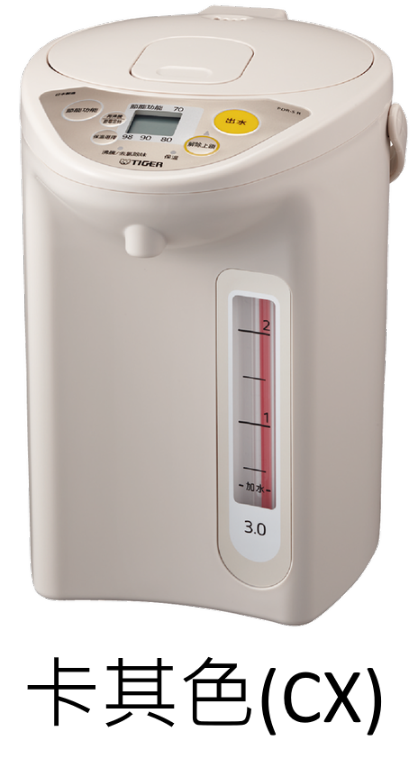 TIGER 虎牌 PDR-S30R 微電腦電熱水瓶  卡其色