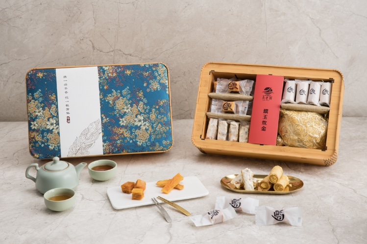 典藏芳華禮盒（大）