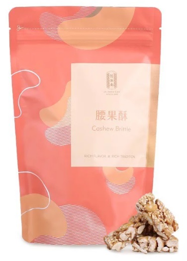 舊振南 腰果酥200g/袋 (奶素)