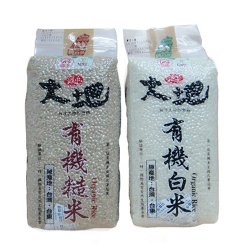 【一次買週期配】池上大地有機白米1.5公斤+池上大地有機糙米1.5公斤(3次配送)
