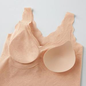 GUNZE 絲蛋白罩杯式Bra背心-膚