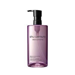 shu uemura 植村秀 覆盆子超淨白潔顏油