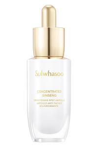 Sulwhasoo 滋陰蔘光燦淡斑安瓶 20g