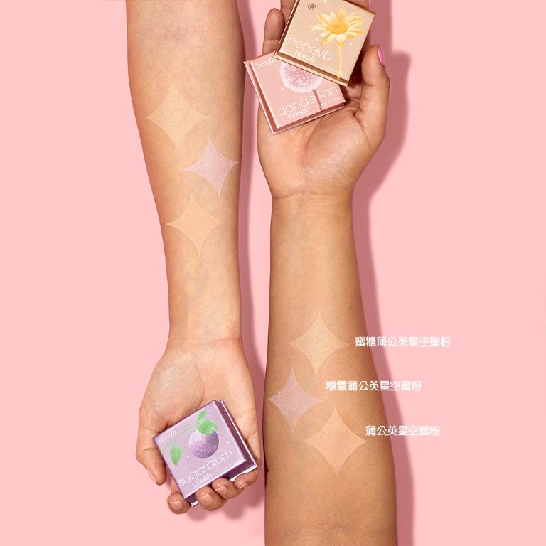 benefit 星空打亮蜜粉