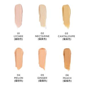 benefit 超立體光采遮瑕筆