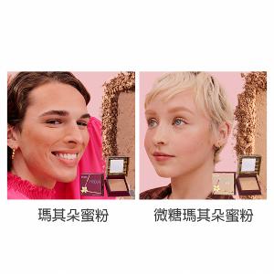 benefit 瑪奇朵修容蜜粉