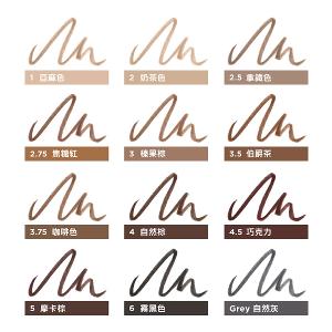 benefit 好上手眉筆