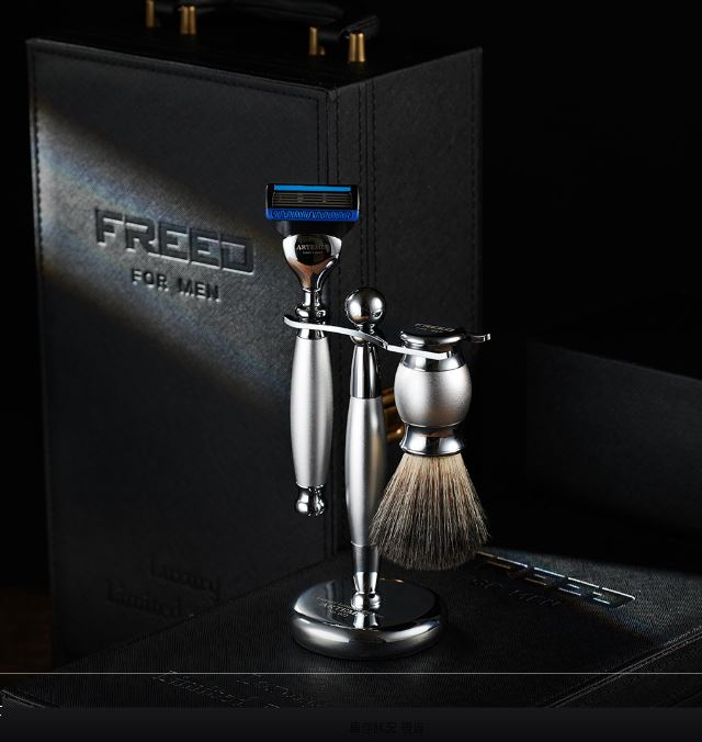 FREED 一週年限量紀念版精裝豪華典藏版-阿提米絲