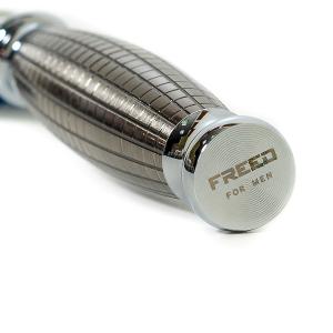 FREED 豪華典藏版刮鬍刀禮盒 - 手雷款