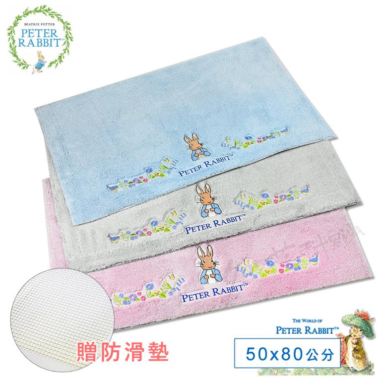 比得兔花語兔大踏墊 50x80cm