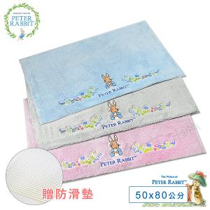 比得兔花語兔大踏墊 50x80cm