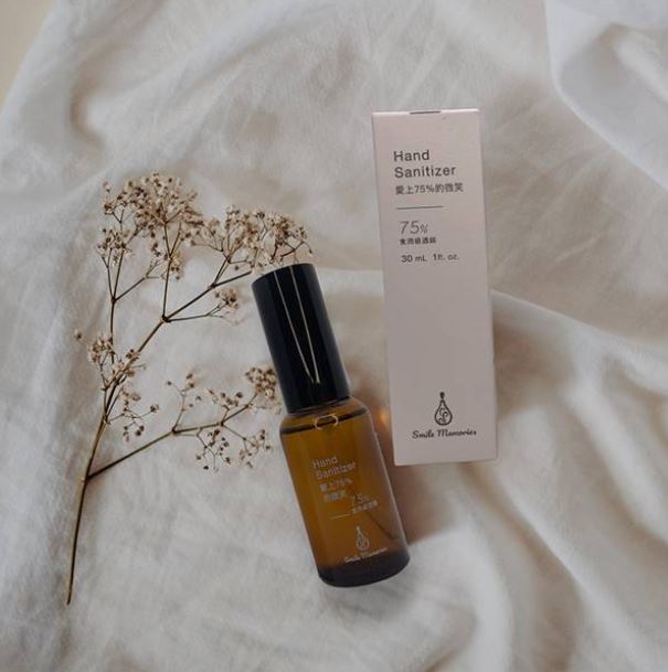 P Seven 台灣茶香水 愛上75%的微笑 香氛酒精 30ml