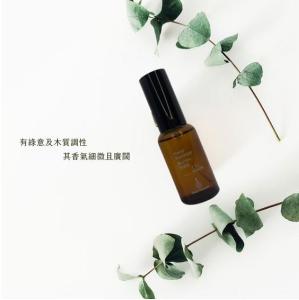 P Seven 台灣茶香水 愛上75%的微笑 香氛酒精 30ml