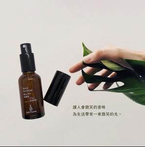 P Seven 台灣茶香水 愛上75%的微笑 香氛酒精 30ml