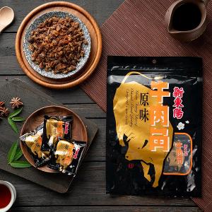 新東陽牛肉角原味210g