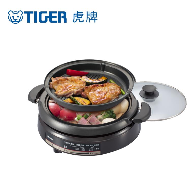 TIGER 虎牌 CQE-A11R多功能電烤火鍋
