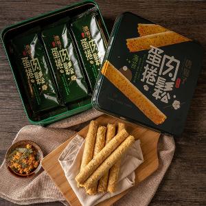 精緻肉鬆蛋捲禮盒(海苔)