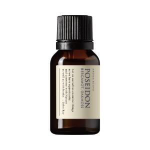 約翰森林 JOHNRAY 蔚藍海岸複方精華