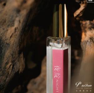 P Seven 台灣茶香水 X 精靈幻舞《夜綻 NIGHT BLOOM》淡香水 10ml