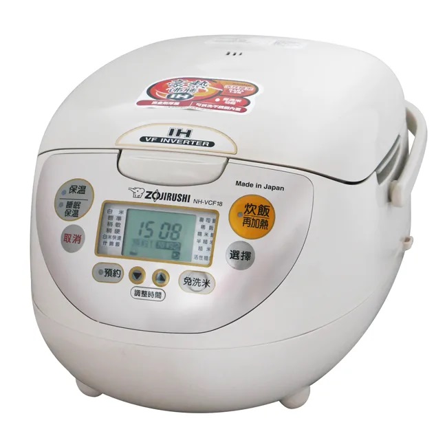 ZOJIRUSHI 象印 活性糙米IH豪熱沸騰微電腦電子鍋6人份