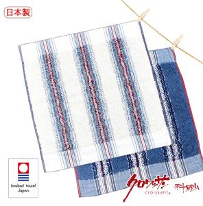 今治 40細紗海洋紋方巾 35x36公分