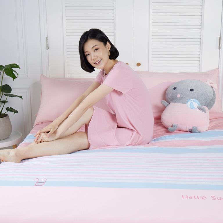 YVONNE 以旺 【膠原美膚】盛夏泳池 雙人四季被-天竺葵粉