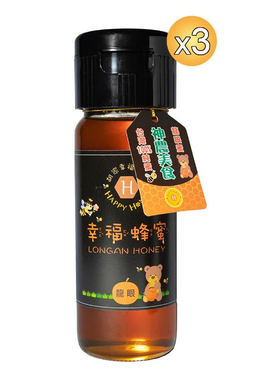 幸福蜂蜜 龍眼蜂蜜430克3入