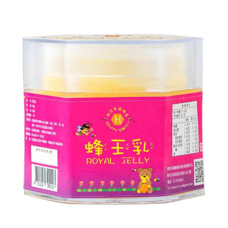 幸福蜂蜜 蜂王乳500克1入
