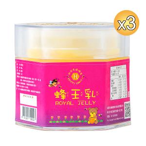 幸福蜂蜜 蜂王乳500克3入