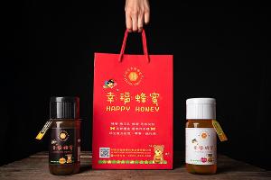 幸福蜂蜜 玉荷包蜂蜜龍眼蜜提袋組