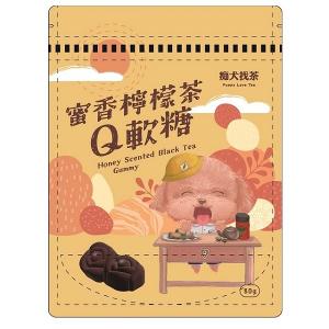 痴犬找茶系列-包種抹茶Q軟糖+蜜香檸檬茶Q軟糖