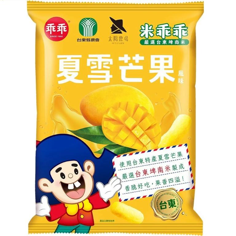 【太陽農場】米乖乖(夏雪芒果口味) 12包/箱