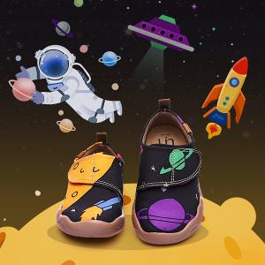 uin 西班牙原創設計 童鞋 黏帶 宇宙星球彩繪休閒鞋K83007004