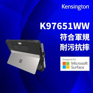 Kensington Surface Go 軍規保護套(K97651WW)