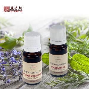 菠丹妮薰衣草精油10ml+薄荷精油10ml