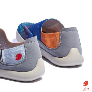 uin 西班牙原創設計 男鞋 帆布鞋 懶人鞋 樂褔鞋 日出之海彩繪休閒鞋M1950411