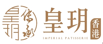 香港皇玥-流心奶黃月餅禮盒(8入)