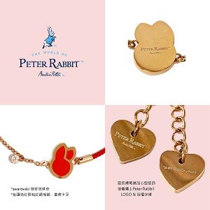 PETER RABBIT 比得兔 手鍊-紅繩喜兔(316L醫療鋼 玫瑰金 SWAROVSKI鑽)