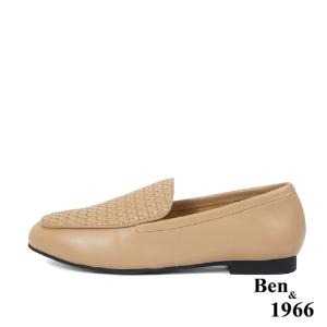 Ben&1966高級頭層牛皮質感編織樂福鞋-太妃糖棕(236022)