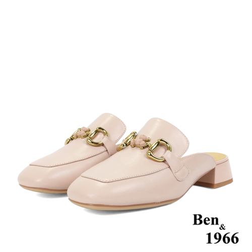 Ben&1966高級羊皮可愛小熊釦飾穆勒拖-粉紅(236262)