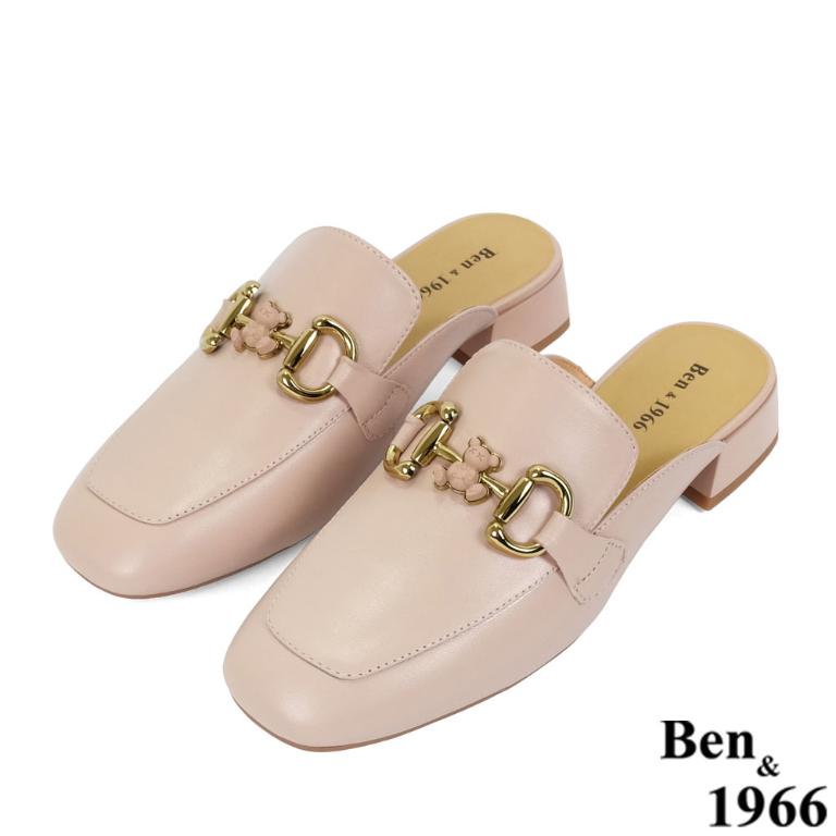 Ben&1966高級羊皮可愛小熊釦飾穆勒拖-粉紅(236262)