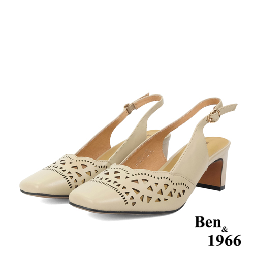 Ben&1966高級頭層牛皮時尚沖孔高跟鞋-奶茶杏(236251)