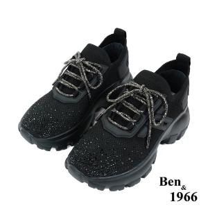 Ben&1966時髦燙鑽飛織布閃亮綁帶厚底休閒鞋-黑(236221)