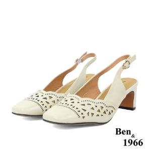 Ben&1966高級頭層牛皮時尚沖孔高跟鞋-米白(236252)
