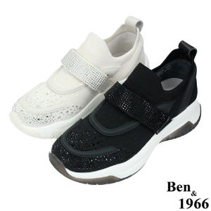 Ben&1966流行燙鑽飛織布厚底休閒鞋-米白(236212)