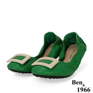 Ben&1966高級頭層水染羊皮經典方釦折疊鞋-綠(1360443)